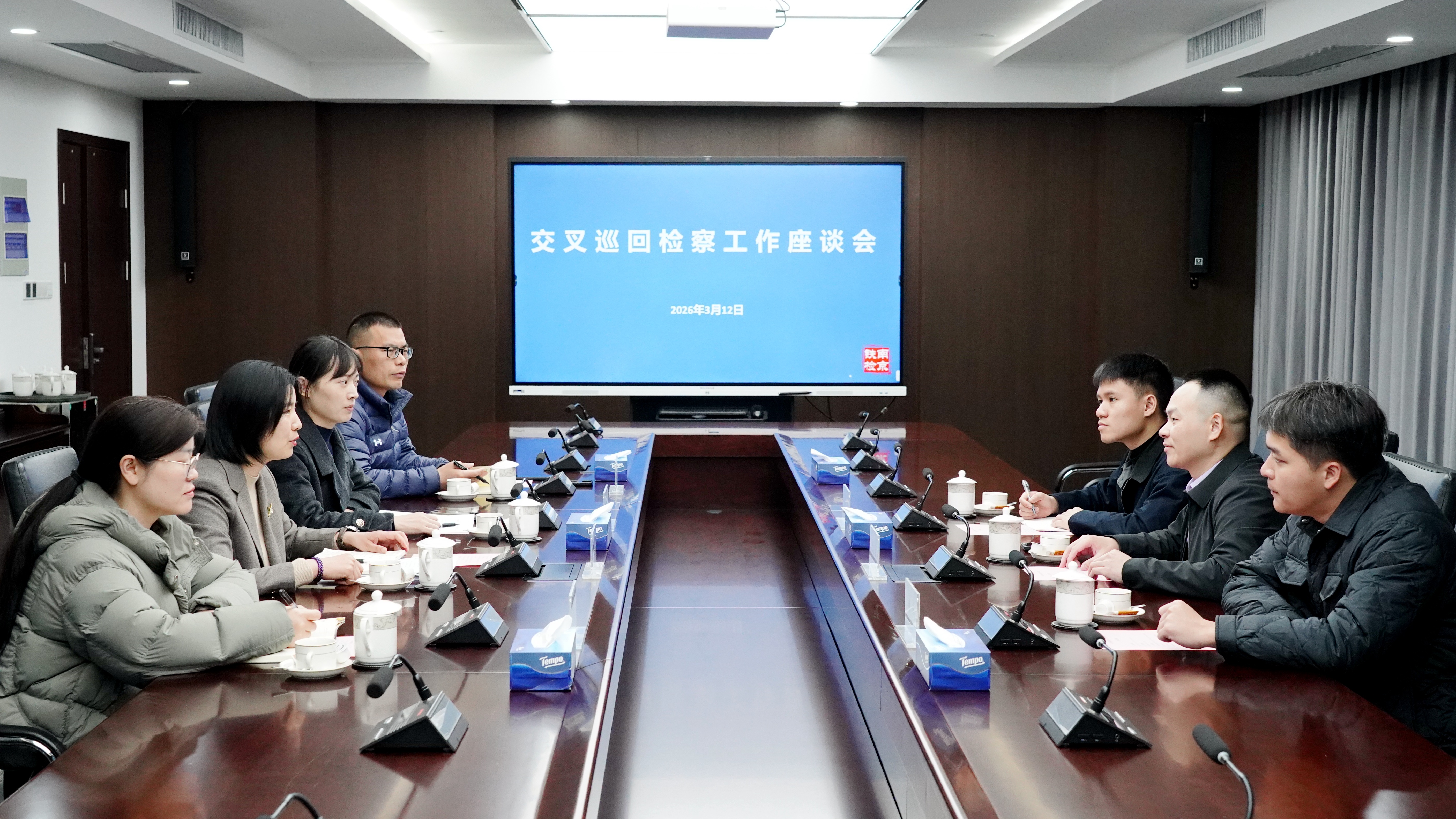 微信图片_20260312150923_599_60.jpg