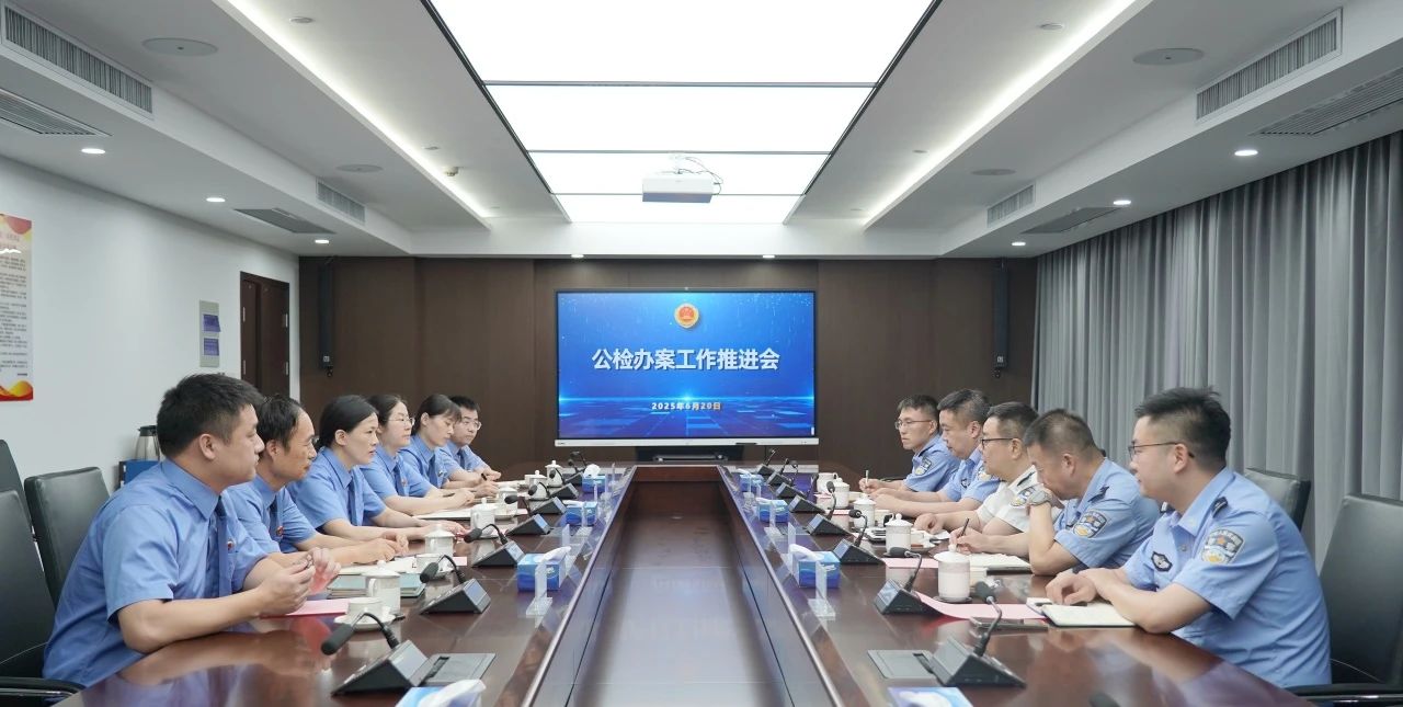 微信图片_20250625163019.jpg