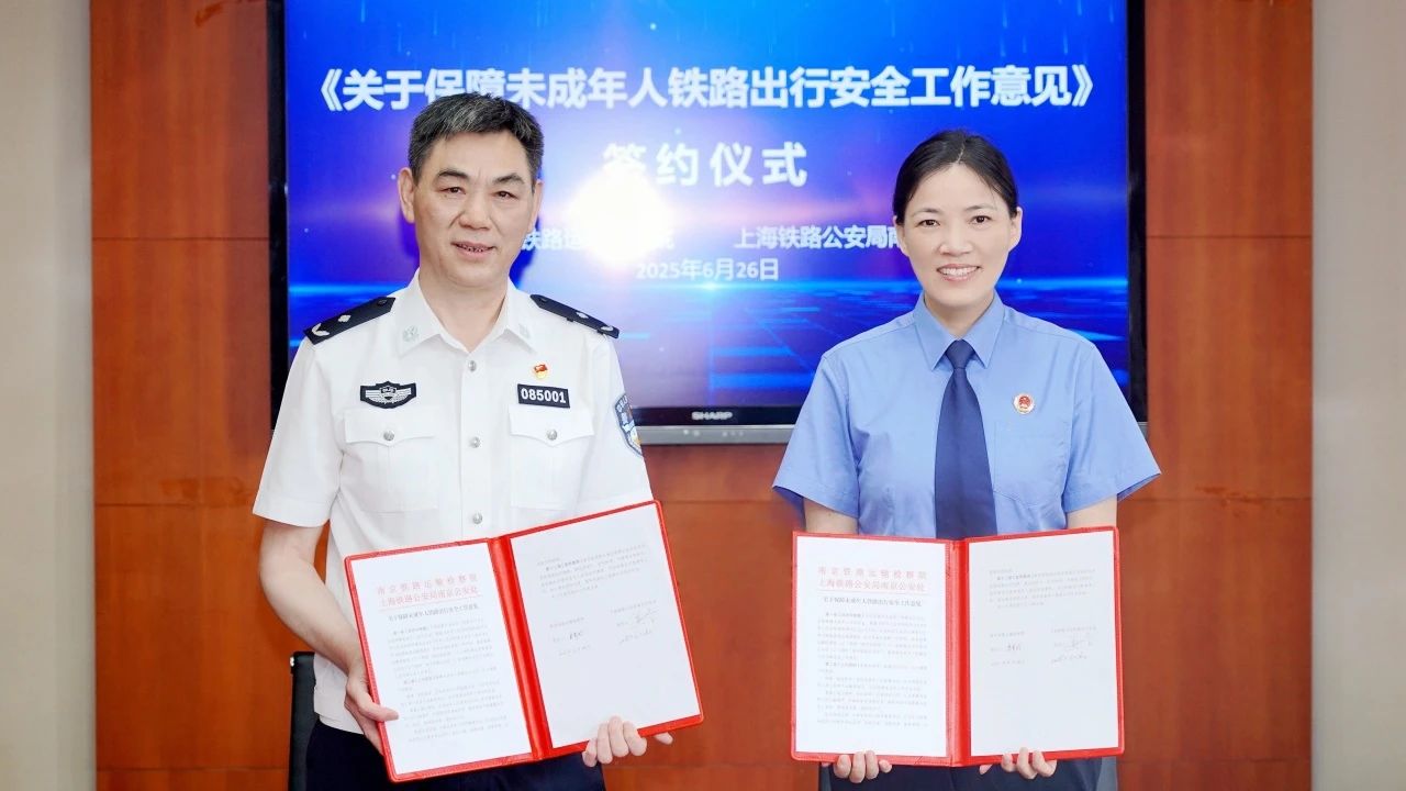 微信图片_20250627094429.jpg