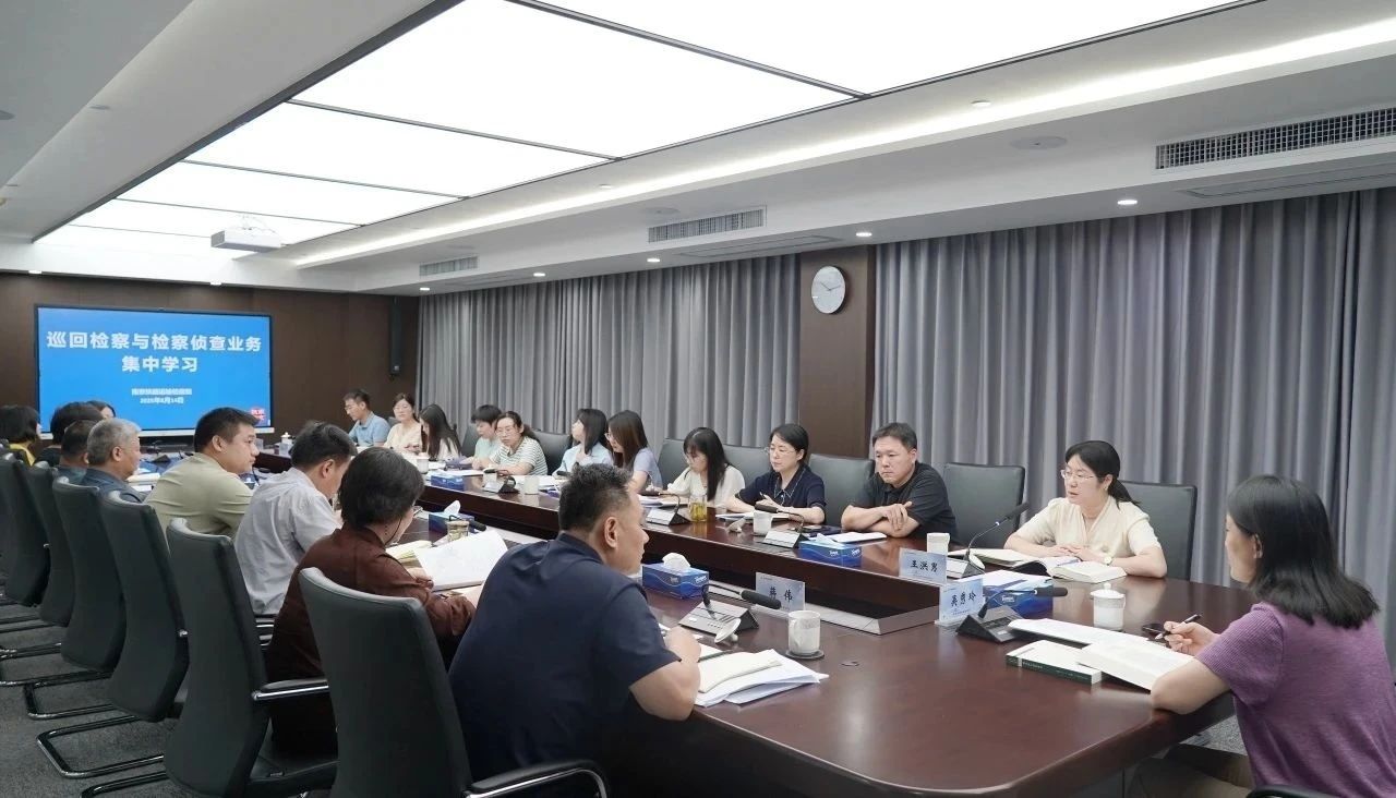 微信图片_20250821172948.jpg