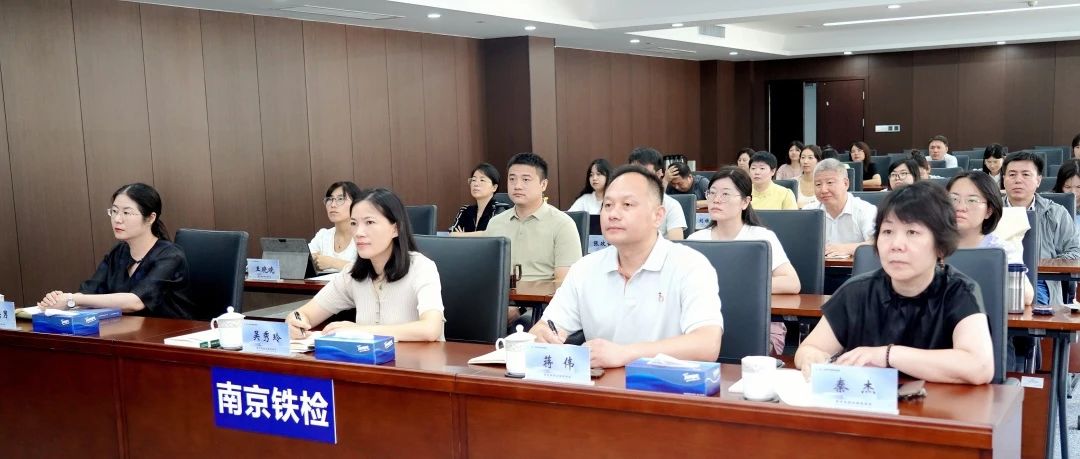 微信图片_20250814091012.jpg