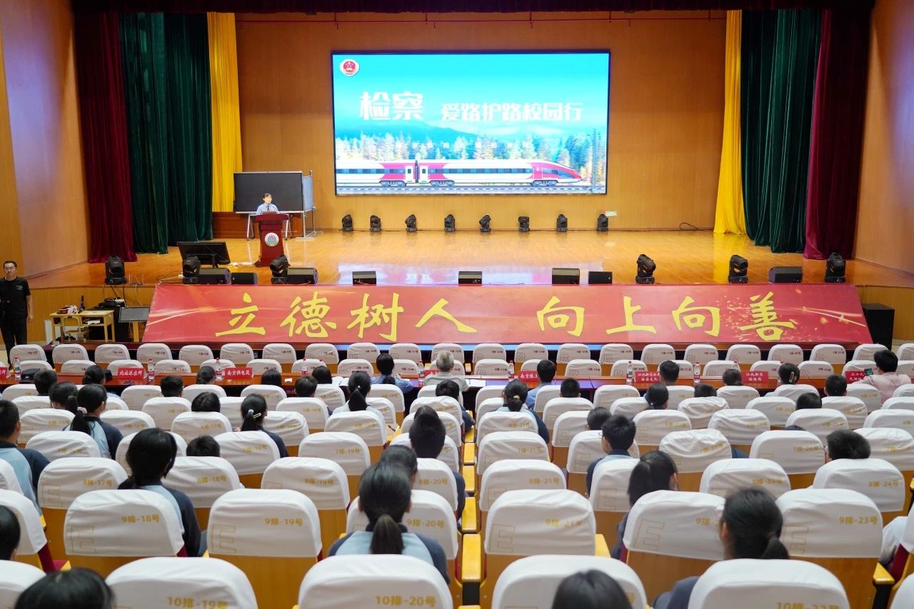 微信图片_20250528144324.jpg