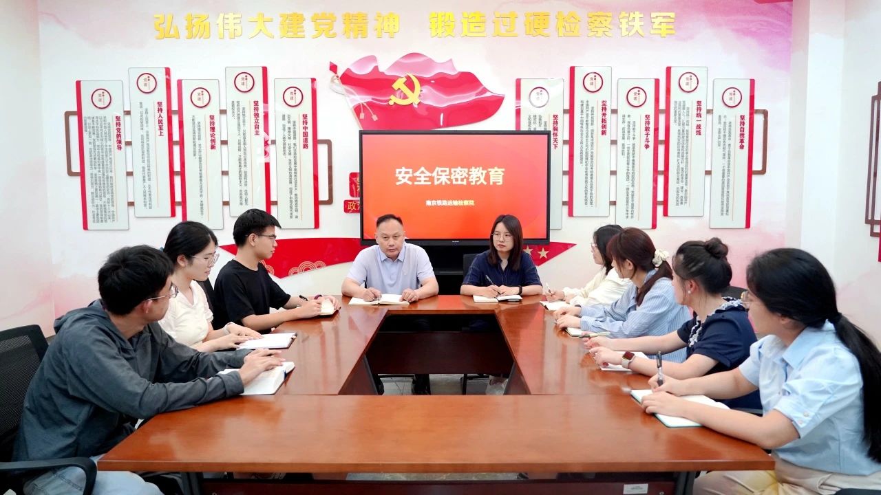 微信图片_20250729095017.jpg