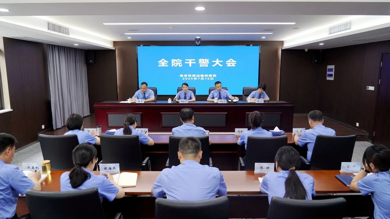 微信图片_20250718113421.jpg