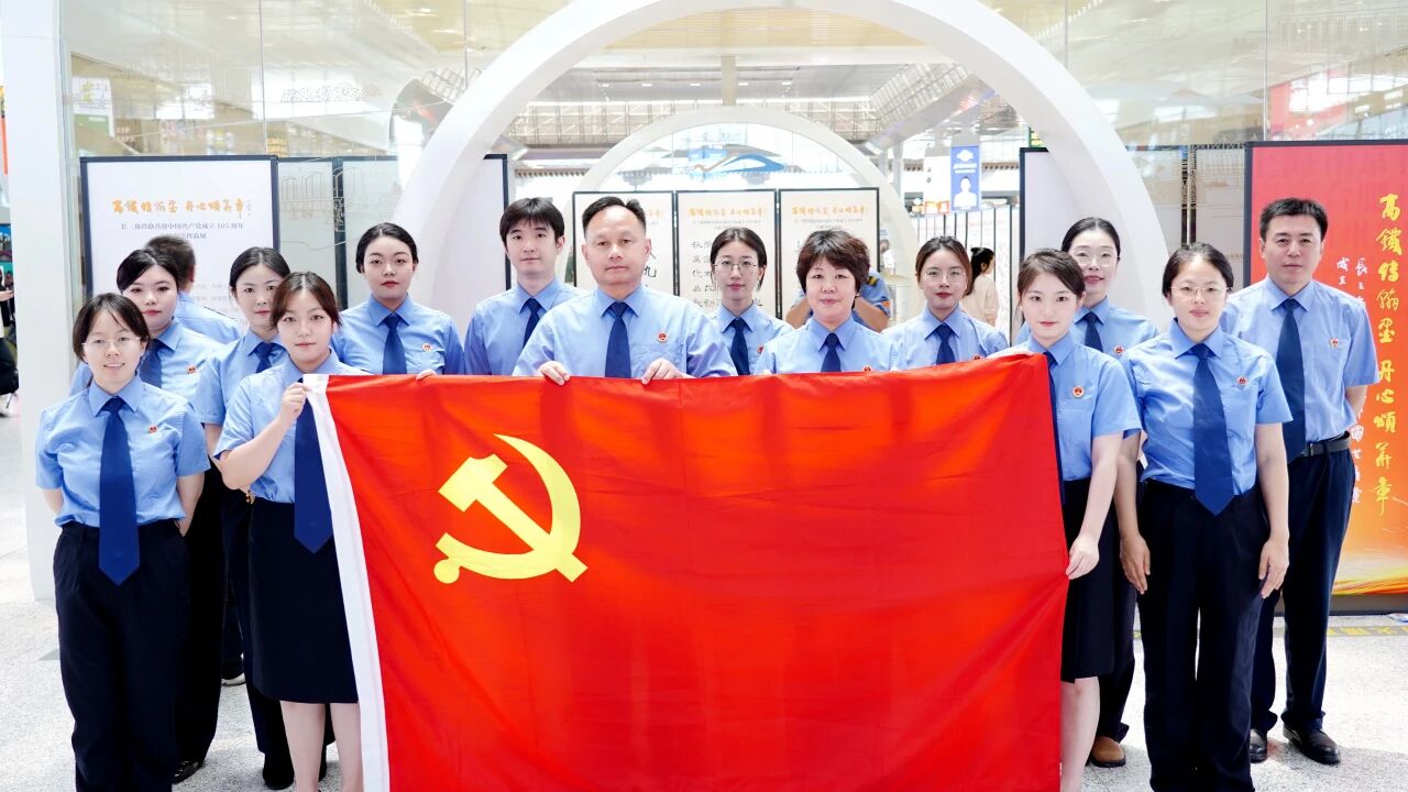 微信图片_2026-07-27_142025_694.jpg