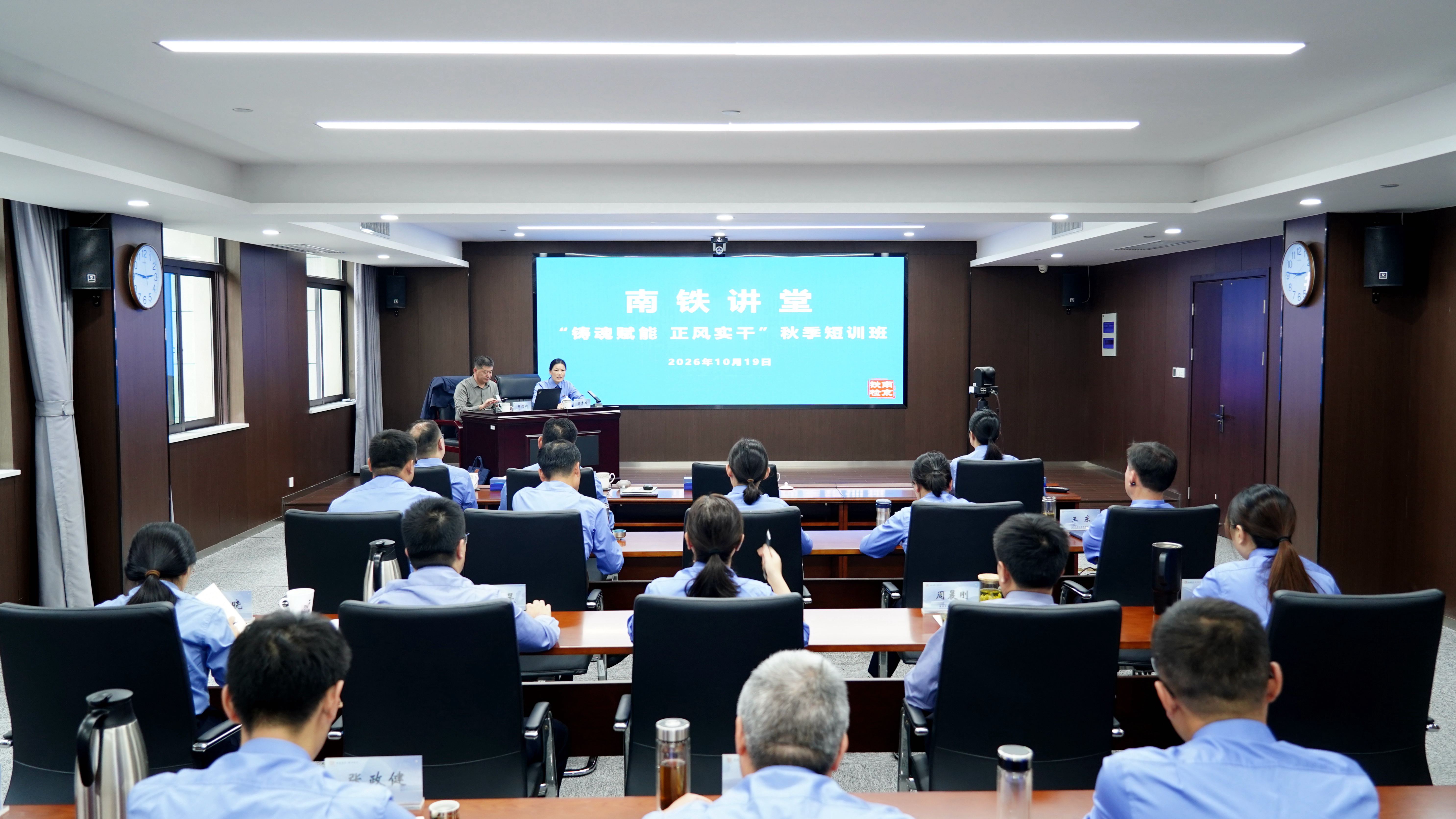 微信图片_20261026084346_124_316.jpg