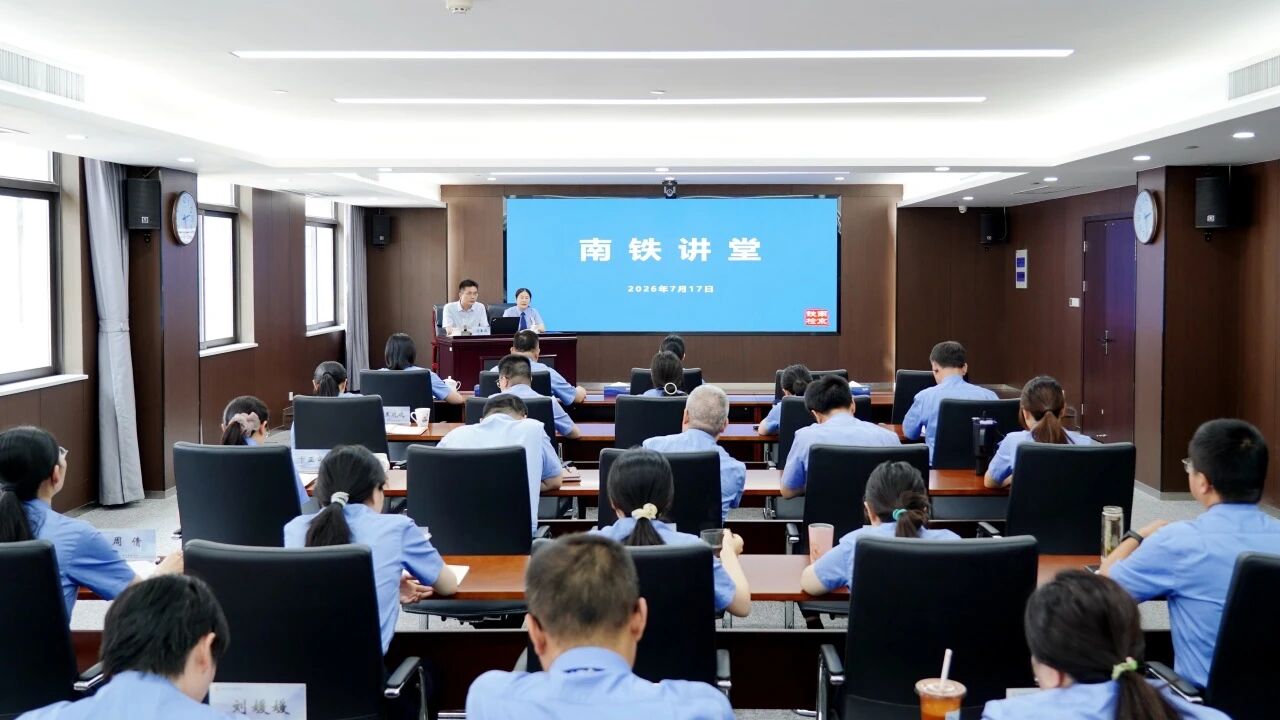 微信图片_2026-07-27_142231_166.jpg